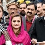 Marriyum Aurangzeb