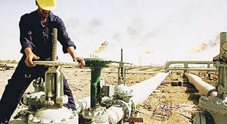 OGDCL to begin drilling for shale gas in Sindh