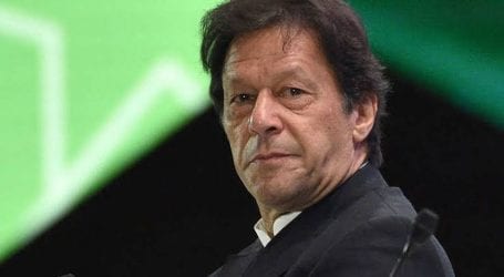 PM to chair PTI’s parliamentary party meeting today