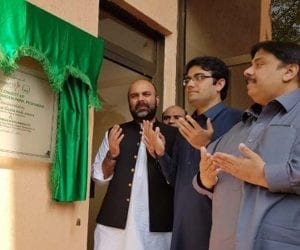 PTI govt launches digital library with free wifi in KP