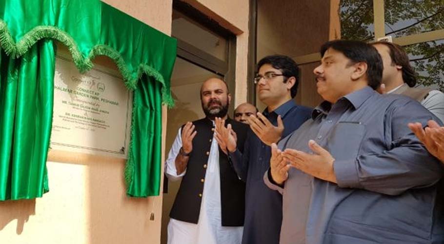 PTI launches digital library, free wifi in Khyber Pakhtunkhwa