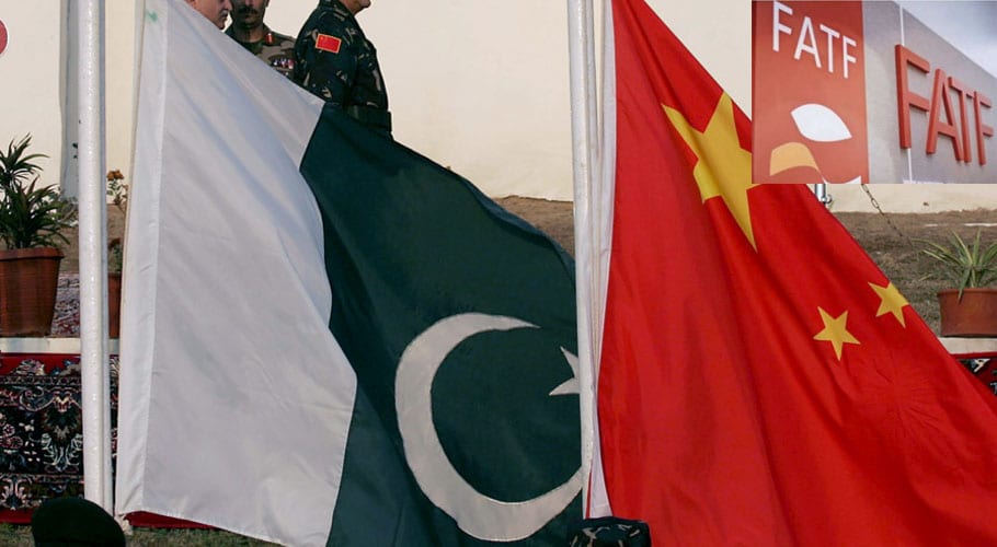 FATF shouldn't be politicized over blacklisting Pakistan: China