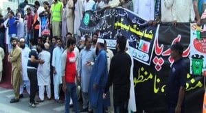 Protest staged in Lahore against ban on plastic bags
