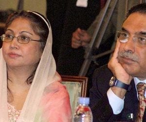 Zardari, Talpur to be presented in court today
