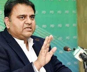Eid-ul-Azha to be celebrated on July 31, predicts Fawad Chaudhry