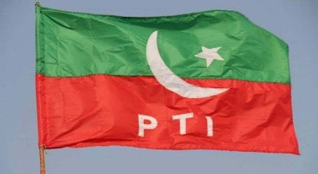 PTI’s four petitions against foreign funding case rejected 