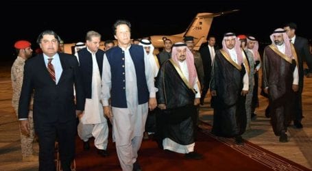 PM arrives in Saudi Arabia as part of his peace initiative