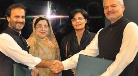 Bait-ul-Mal, PPAF to provide loans to women trainees