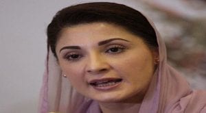 Maryam Nawaz admitted to Hospital after her health deteriorates