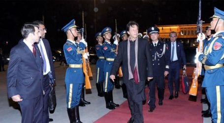 PM Khan departs after concluding China visit