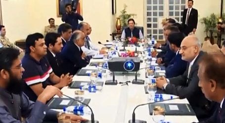 PM assures to resolve problems faced by business community
