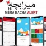 KP launches mobile app to recover missing children