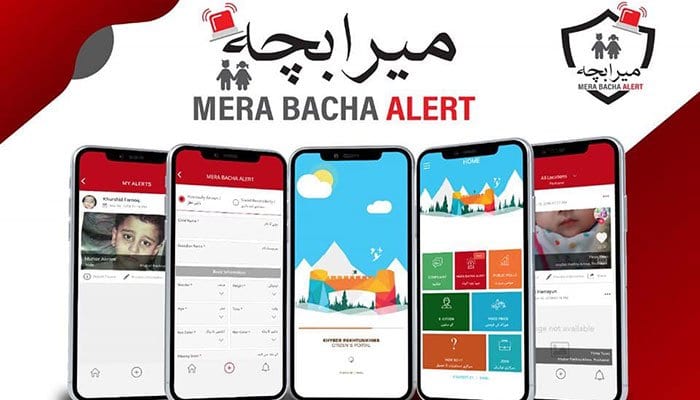 KP launches mobile app to recover missing children
