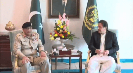 PM Imran Khan and COAS General Bajwa discuss security subjects
