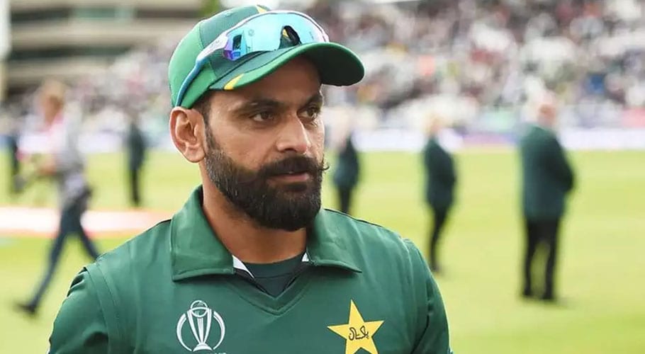 Cricketer Hafeez