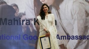 Mahira Khan becomes UNHCR goodwill ambassador for Pakistan