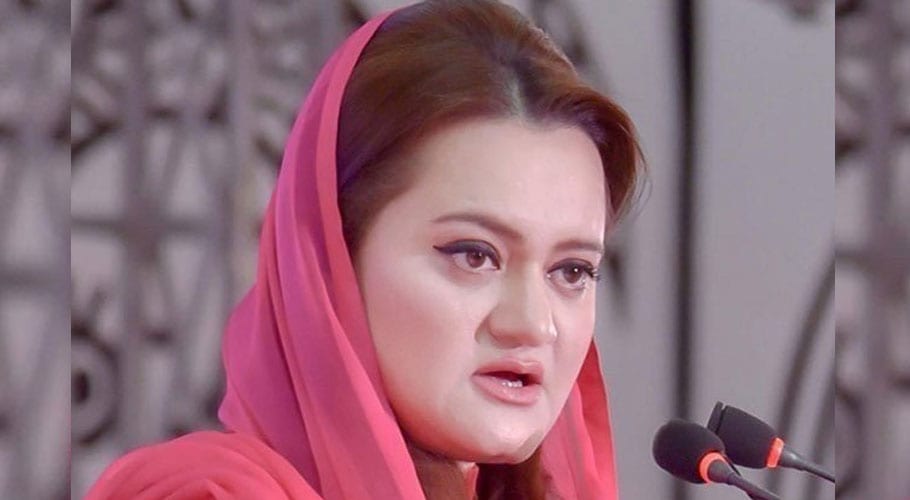 Imran Khan’s dream for snap polls won’t come true with mere predictions: Marriyum