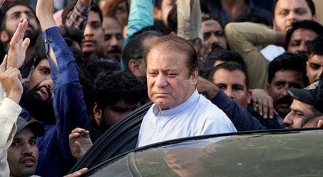 No objection over lifting Nawaz’s name from ECL: NAB