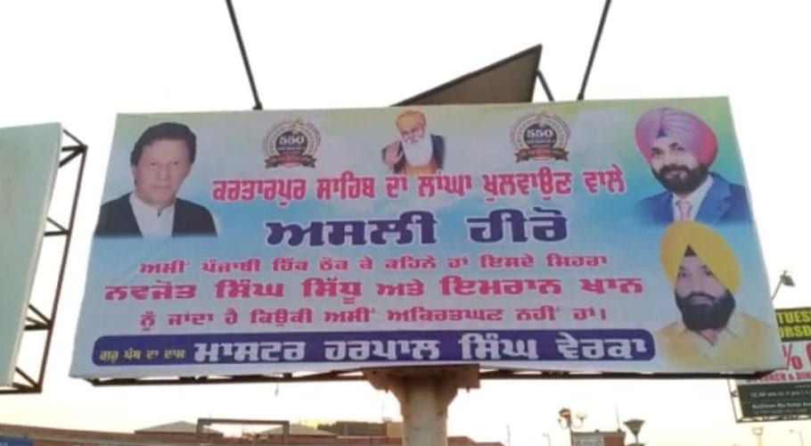Posters appreciating PM for Kartarpur corridor display in India