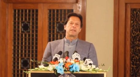 PM launches Ehsaas Financial Inclusion Initiatives