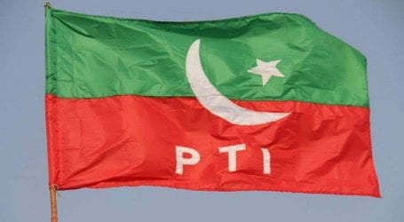 Is PTI foreign funding case heading towards it conclusion?
