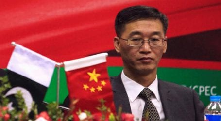 Chinese ambassador Yao Jing calls on NDMA chairman