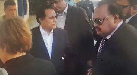 MQM founder’s bail extended by UK court