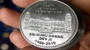 SBP issues memorial coin to mark Guru Nanak’s 550th anniversary