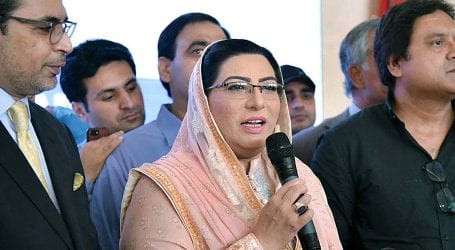 Contempt of court: IHC to hear case against Firdous Awan today