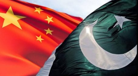 UK court rules in favour of Pakistan against Chinese firm