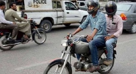 Chup Tazia procession: One-day pillion riding banned in Sindh