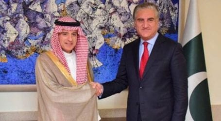 FM arrives in Riyadh to hold meeting with Saudi counterpart