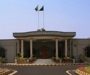 IHC gives another 10 days for ECP appointments
