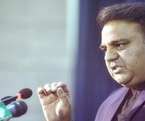 Fawad Chaudhry advises reforms in Motorway Police