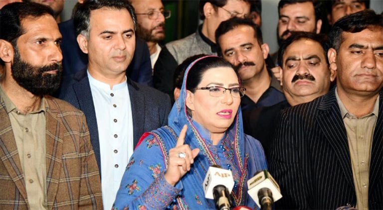 Those wanted by law are included in legislation process: Dr Firdous