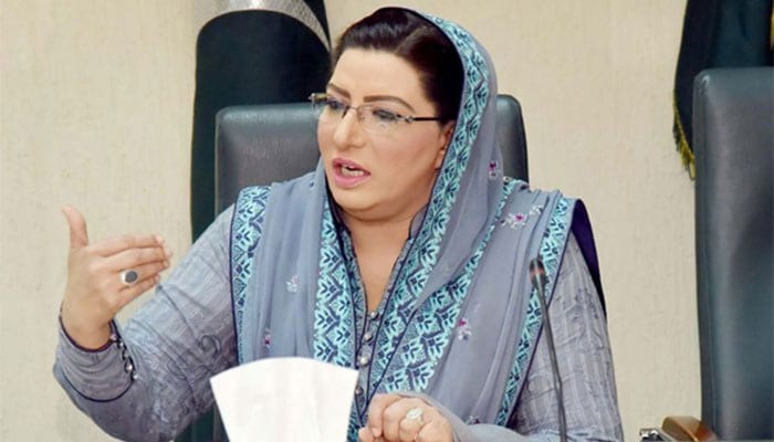 Relaxation in lockdown is for facilitation of people: Firdous Awan