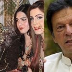 PM to issue Sehat Insaf card among transgender community today