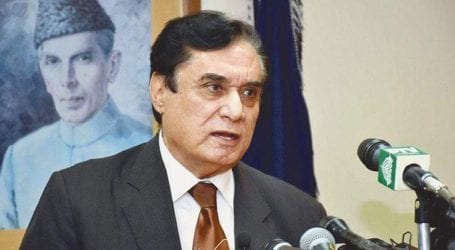 NAB chairman directs to conclude all ongoing complaint verifications