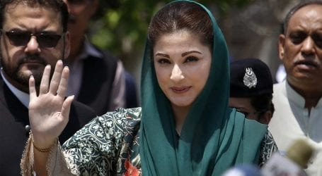 LHC to hear Maryam’s petition for removal of name from ECL