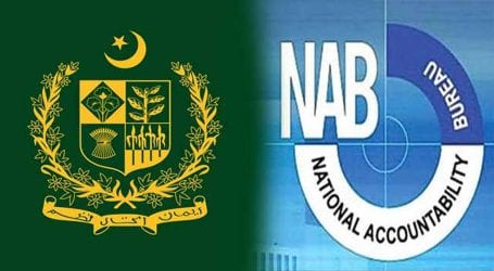 Federal Govt seeks to draft amendments into NAB laws