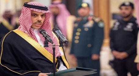 Saudi Arabia’s foreign minister to arrive in Islamabad today