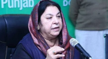 PIC attack: Yasmin Rashid chairs high-level meeting in Lahore