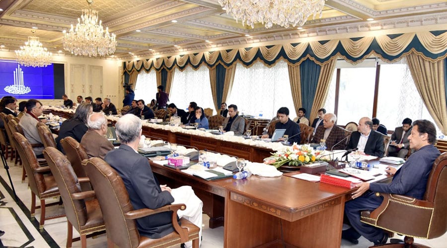 federal cabinet meeting