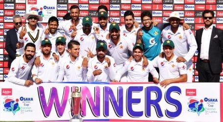 Nation congratulates Pakistan cricket team on historic win