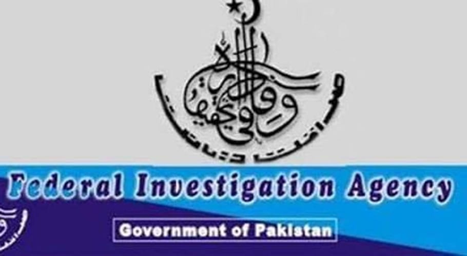 Pornography Gang - FIA arrest member of alleged pornography gang in Karachi