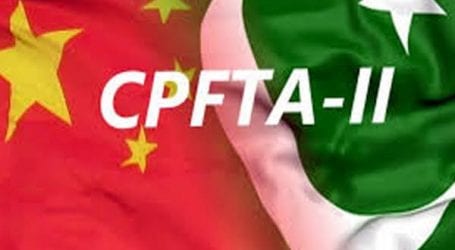 Pakistani goods will have access to China under CPFTA