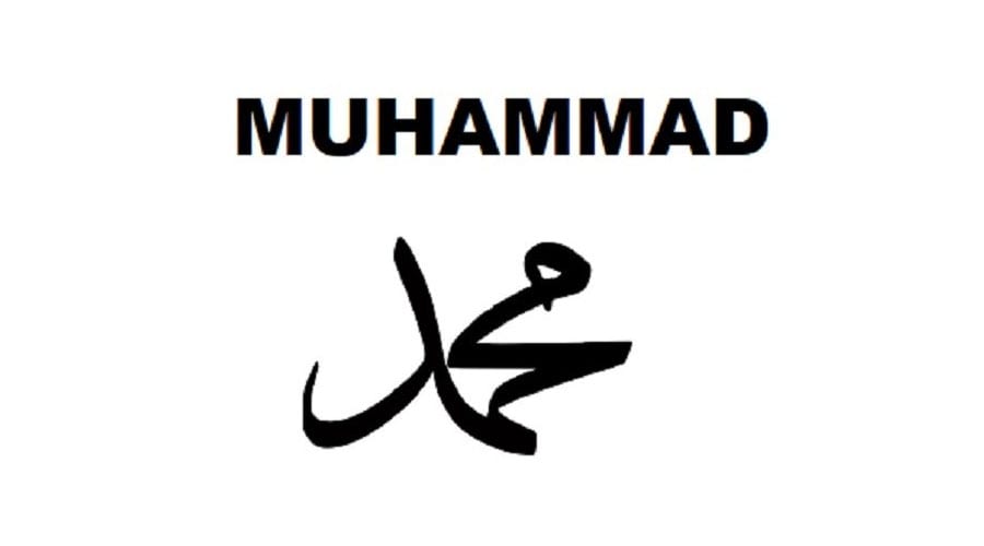 muhammad