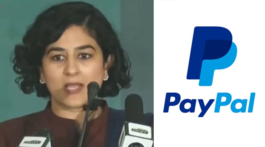 paypal pakistan