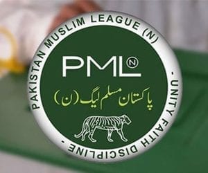 FIA raids PML-N party secretariat in Lahore