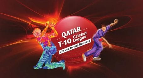 ICC to launch investigation into Qatar T10 league